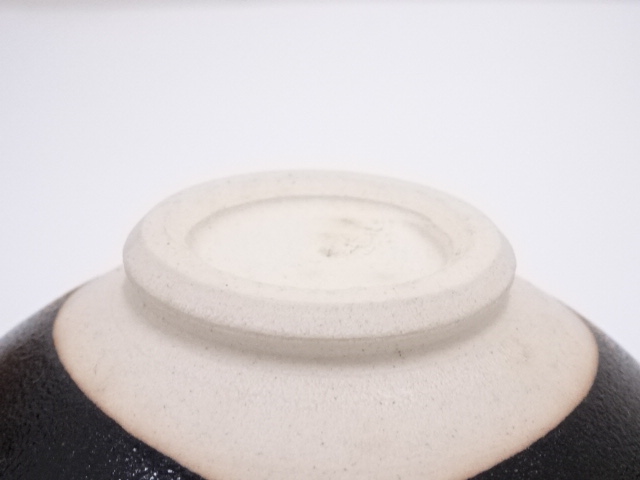 道具 ] - 道具 瀬戸焼 杉浦芳樹造 御題橋茶碗 | ネットショップ圭